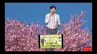 Reddu reddu bugge reddu with dual voice 