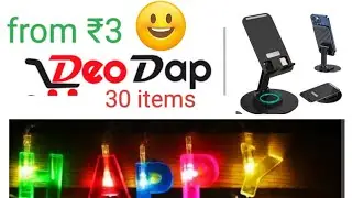 DEODAP lowest price product Unboxing 🥰🌟✨😍💐30 items ....from ₹3 to ₹300.