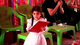 عزاء الشاب كرار الفريداوي الناعي احمد ابو رقيه المجراوي