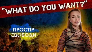 Valeriya Force &ndash; у фіналі Нацвідбору на &ldquo;ЄВРОБАЧЕННЯ-2026&rdquo;! #ПростірСвободи