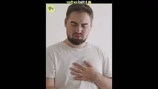 Why You Should Not Eat MAIDA 😱