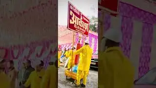 aakash bombye nashik dhol Delhi ka mashur 9667747574 9205490413