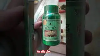 #ayurveda #herbal #naturalproducts #madebynature#effects