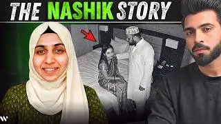 TCS Nashik S*xual Harassment Case Reality: A Calculated Trap or a Staged Lie?  | Wronged