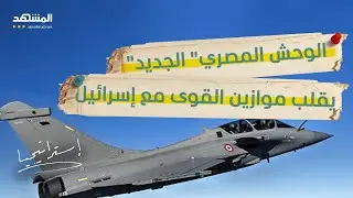 زلزال 