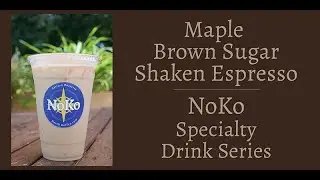 Maple Brown Sugar Shaken Espresso