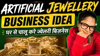 Sell Jewellery Online||Online business from home |Artifical Jewellery Business #earnfromhome 