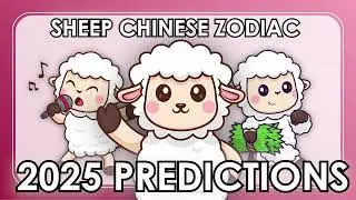 Is 2025 the Luckiest Year for Sheep Zodiac?