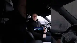 Зачем отключать ESP?