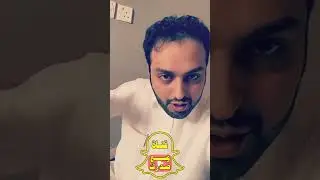 رحلة منصور الرقيبة مع ولد النعمة لـ لبنان