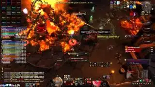 Be Negative vs The Blast Furnace [Mythic]