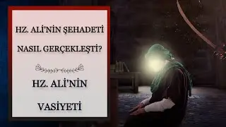 Hz. Ali’nin Şehadeti ve İbn-i Mülcem’i Motive Eden Harici Kadın Kutam’ın İsteği (Araştırma)