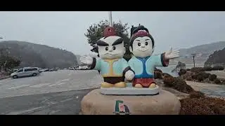 #충북단양여행 #필수코스#도담삼봉#눈오는날#추얷쌓기