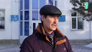 20.02.18 Почти 3 года жителям с. Кайранколь не выплачивают заработную плату (М)