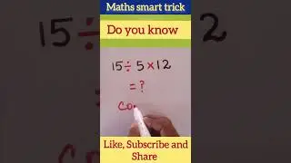 Do you know #mathematics #shorts #viral #ytshorts #youtube #basicmaths