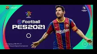 Football PES 2021 Mobile  Android gameplay #2