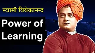 Swami Vivekananda's Power of Learning, Honesty and Storytelling in Childhood