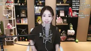 冯提莫 feng timo《笑纳》Xiao Na(please smile/silakan tersenyum)