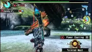 MHP3rd: Deviljho Bow Solo 5:53