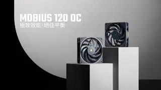 Mobius 120 OC | 超強風力 旋風登場