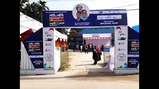 পঞ্চগড় জেলায় সার্টিফিকেট বিতরণ ও চাকরি মেলা (LEDP Lot 1)