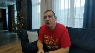 Дегустация виски William Lawson's Super Chili
