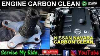NISSAN NAVARA Очистка коллектора от углерода