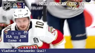2024 NHL Stanley Cup | Game 4 EDM vs FLA | Vladimir Tarasenko Goal 1-2!