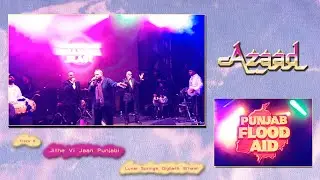 Azaad - Jithe Vi Jaan Punjabi (Live) HD