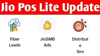 Jio Plus Lite application users New Update Jio SMB ads earning 2023 | Jio Pos Lite Jiosmb Ads