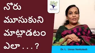 how to talk without opening your mouth| Pulse Balancing | Dr. L Umaa Venkatesh