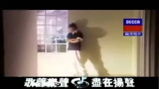 淚流一千遍