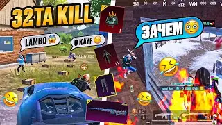 😳Bu kutilmagan edi😂 | Yangi yil kayfiyatini ko’ramiz 32 KILLS| 😨O’zbeklarni Yo’liga chiqmang