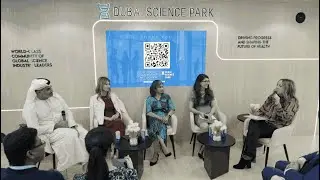 The DSP Leadership Network - Arab Health 2025 Panel #2