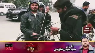 Basant Crackdown in Lahore | Traffic Police Stands Installed on CM Maryam Nawaz&rsquo;s Orders