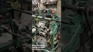 Twisting cone winder