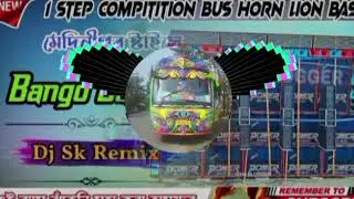 Bango Bango dj sk remix