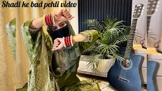 Video ka intezar khatam | First Video after My Wedding | New Flower Design