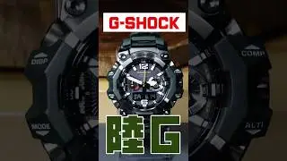 [ショート] CASIO G-SHOCK MUDMASTER GWG-B1000-3AJF