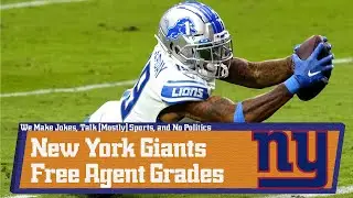 New York Giants Free Agent Grades 2021