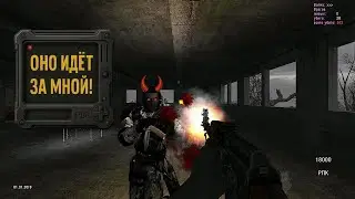 ОНО ИДЁТ ЗА МНОЙ в UNLEASHED Sidorovich Fury - [S.T.A.L.K.E.R. Зов Припяти]