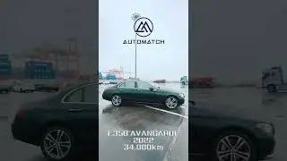 E350 AVANGARDE 2022 - AutoMatch