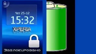 NEW SYMBIAN S40 OS