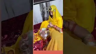 Wedding 🛎️ start ✨ #wedding #ghoomar4u #weddingceremony #dance #rajthani #love #rajputibride #viral