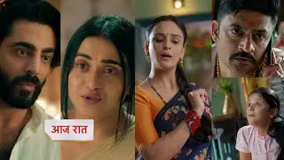 bindi 16 November 2025 new promo -  data na suni call per sari baat 