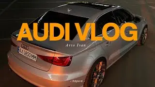 Audi Vlog 3 : Перешив руля и ручка АКПП с AliExpress #audi3 #vlog #automobile