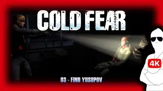 Cold Fear REMASTER - 4K2K Textures - Mission 03 - Playing with Mods #10