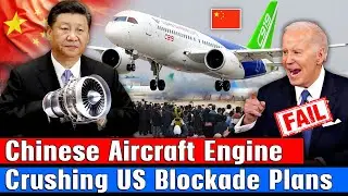 U.S. Blockade Fails! China's CJ2000 Aircraft Engine Achieves Astonishing Results | China C919