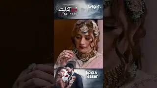 Do Kinaray Episode 24 Teaser#shorts#dokinaray#pakistanidrama#greentv