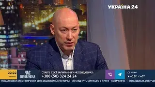 Гордон о Бердичеве, Чернигове и Житомире, о том, во что собирается инвестировать и о контрабанде